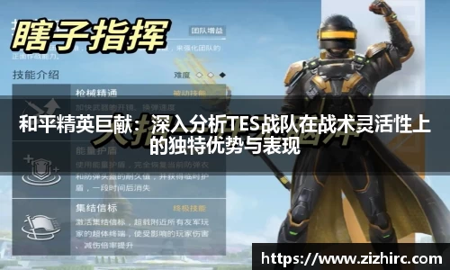 金年会