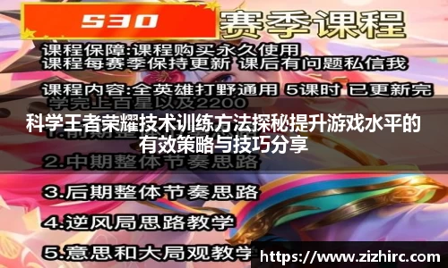 金年会·jinnian