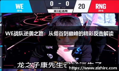 金年会