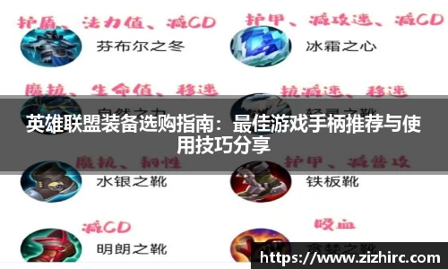 jinnianhui金年会