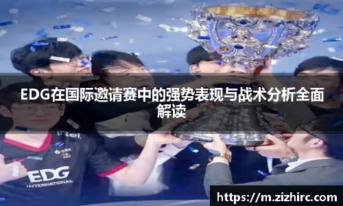 金年会