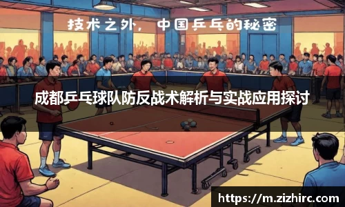 jinnianhui金年会
