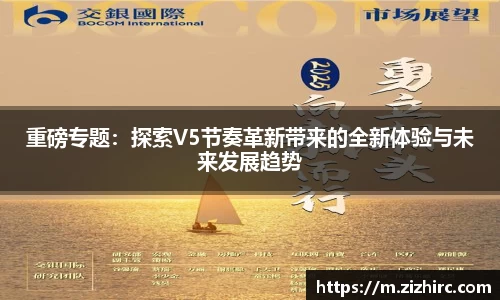 金年会体育
