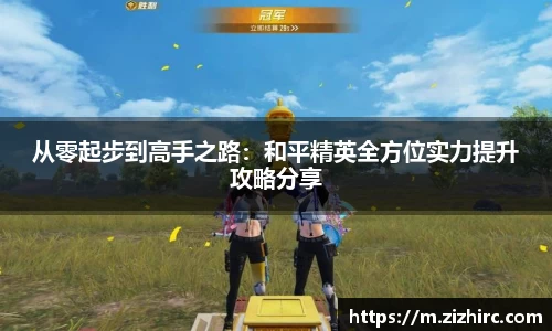 金年会体育