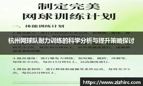 金年会体育