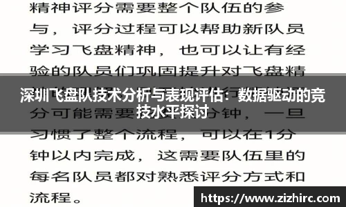 金年会