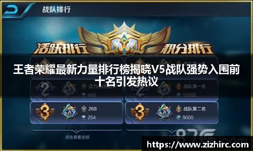 金年会体育