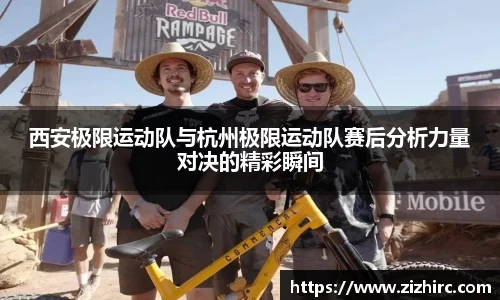 金年会体育