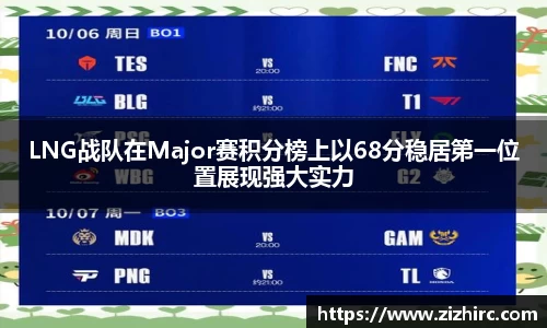 jinnianhui金年会