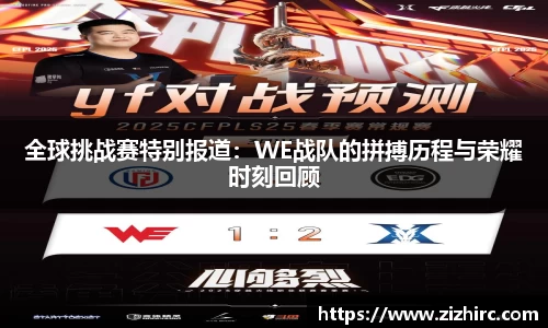 金年会