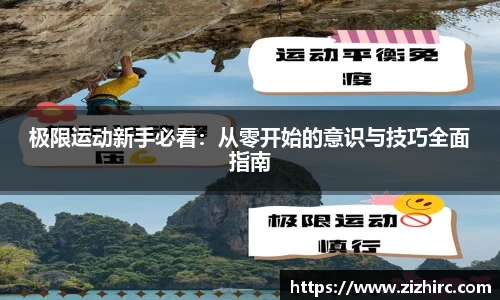 jinnianhui金年会