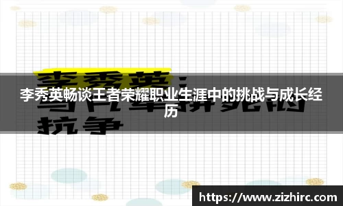 金年会