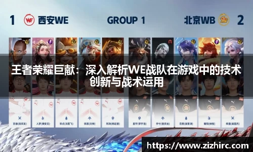 金年会