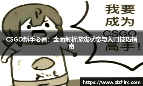 金年会体育