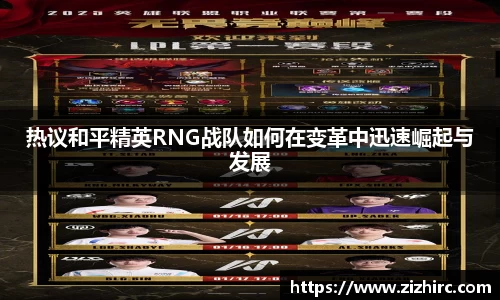 金年会