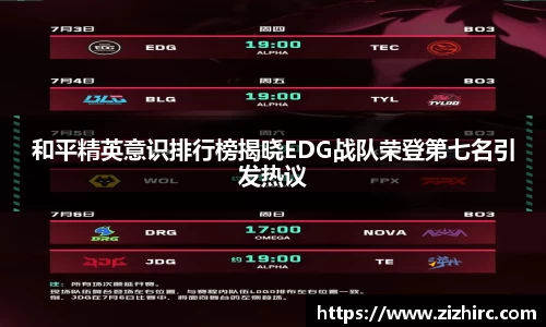 金年会体育
