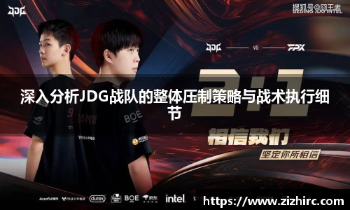 金年会·jinnian