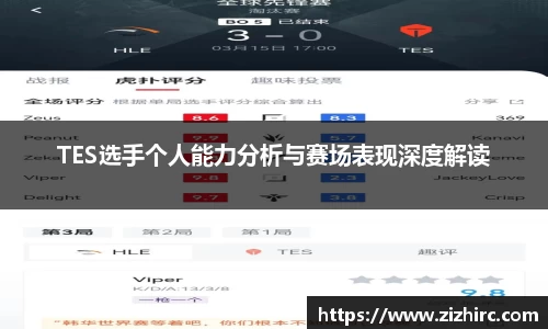 jinnianhui金年会
