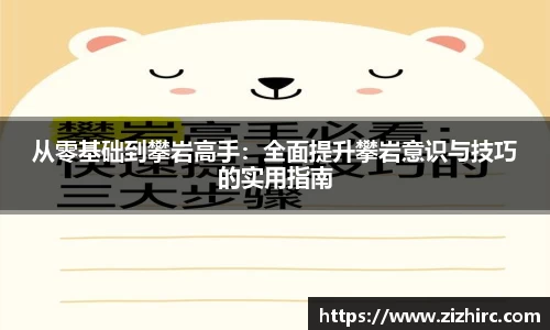 金年会·jinnian