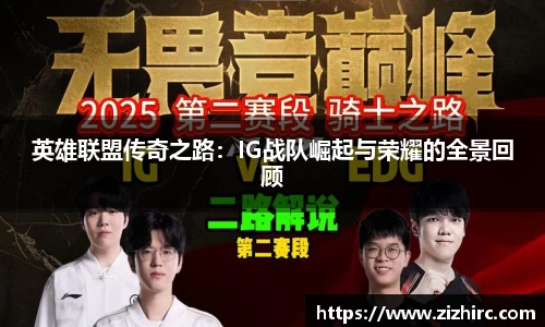 jinnianhui金年会
