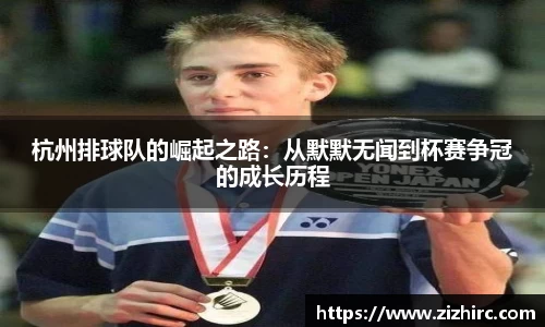 金年会体育