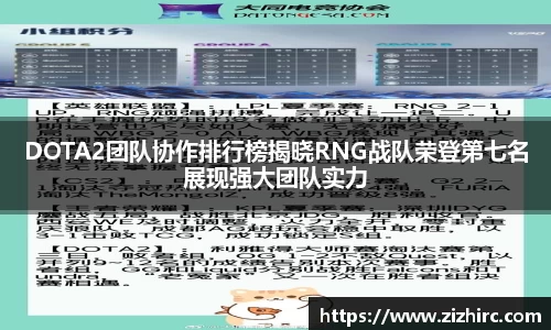 金年会