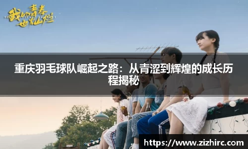 金年会