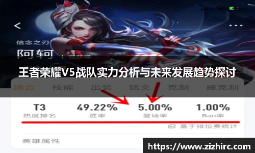 jinnianhui金年会