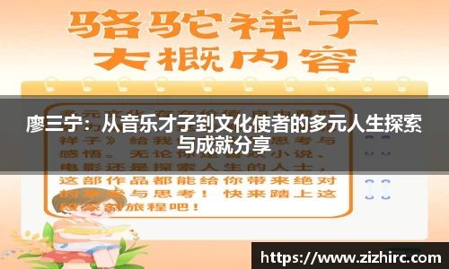 金年会体育