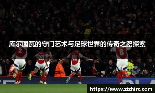金年会体育