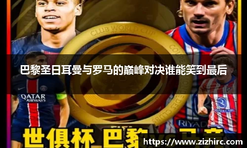 今年会|官方网站