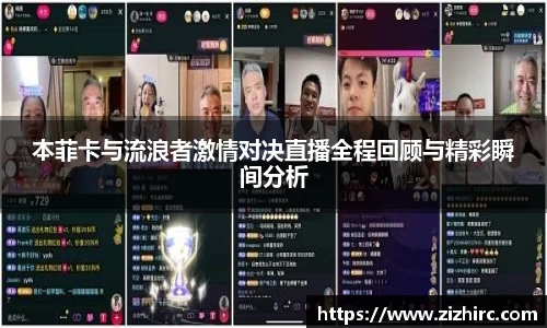 今年会jinnianhui官网