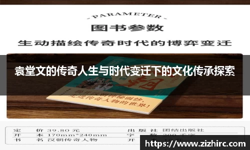 今年会|官方网站