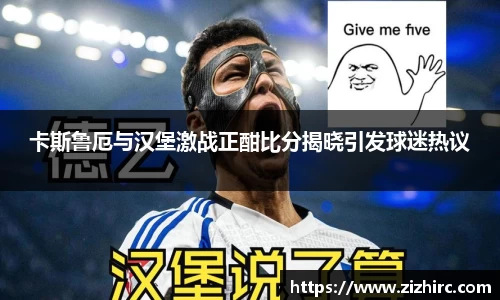 今年会jinnianhui官网