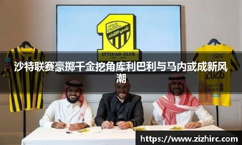 今年会官网